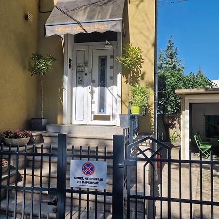 La Maison Ruse Exterior foto