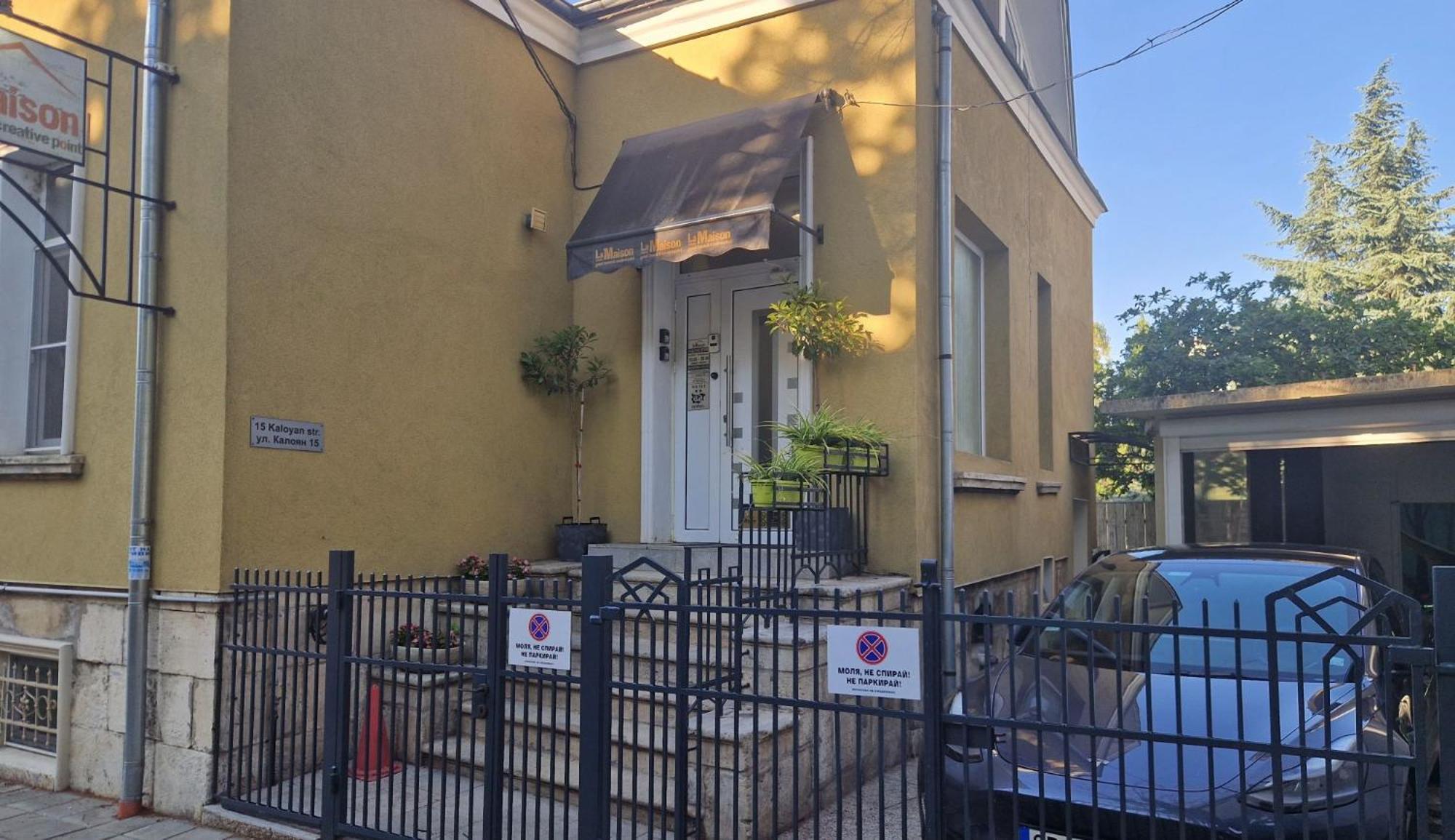 La Maison Ruse Exterior foto